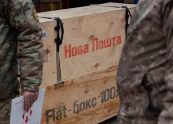 На Сумщині військові можуть отримувати та відправляти посилки через Нову пошту за 1 гривню