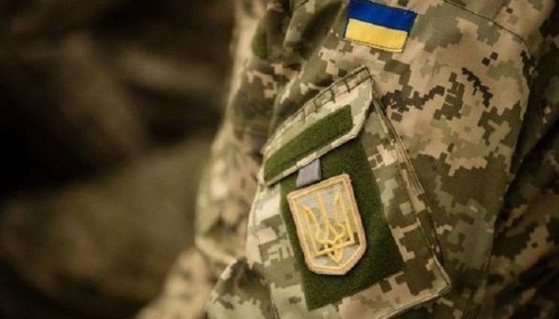 На Сумщині за принципової позиції прокуратури на потреби ЗСУ перераховано майже пів мільйона гривень застави