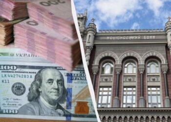 Нацбанк оновив офіційний курс валют: наскільки подорожчали долар і євро
