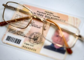 Накопичувальні пенсії: у Мінсоцполітики спростували слова Жолнович про сплату 9% від зарплати