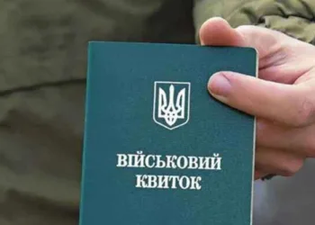 Очільник МОН Лісовий і Генштаб ЗСУ заперечили ймовірність мобілізації студентів і викладачів