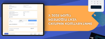 ОНОВЛЕНІ ПЛАТІЖКИ: СКІЛЬКИ КОШТУВАТИМЕ РОЗПОДІЛ ГАЗУ У 2025 РОЦІ?