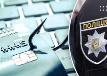 Поліція Сумщини попереджає: потрапляння у шахрайські схеми призводить до великих фінансових збитків