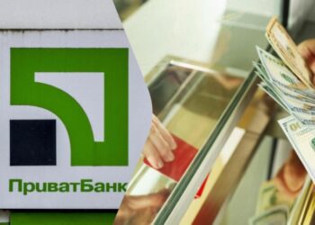 “ПриватБанк” оновив курс валют: скільки коштує долар 9 січня