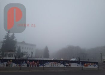 Про погоду на цей вікенд