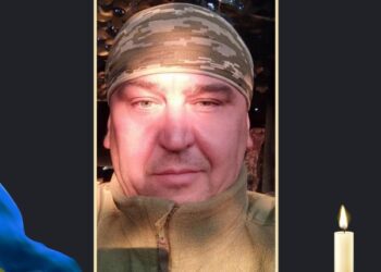 ПРОЩАЄМОСЯ ІЗ ЗАХИСНИКОМ УКРАЇНИ СЕРГІЄМ ЛАХТАРИНОЮ