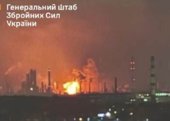 Рязанський НПЗ у Росії призупинив роботу після атаки дронів – Reuters