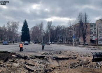 Росіяни обстріляли Краматорськ: поранено 13 людей, у тому числі діти