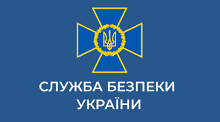 СБУ викрила 6 осіб, які намагались «зірвати» мобілізацію в Сумській області