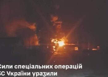 ССО уразили нафтобазу ”Роснєфті” в Людиновому