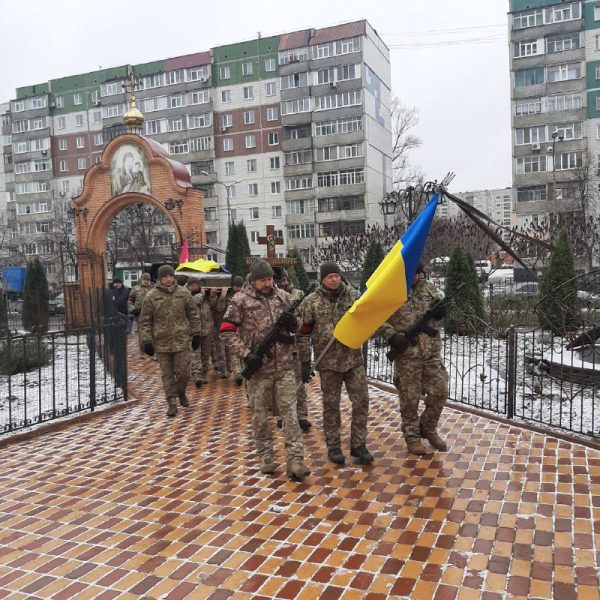 Сум’яни попрощалися із захисником Андрієм Ільїним