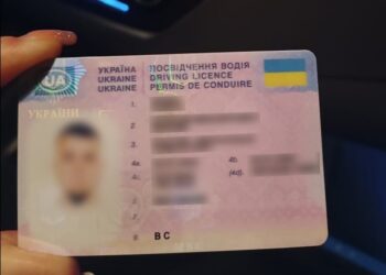 Сумські патрульні виявили у водія посвідчення з ознаками підробки