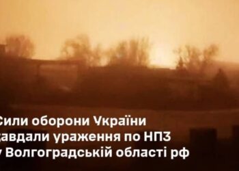 У Генштабі підтвердили ураження НПЗ ”Лукойл” у Волгоградській області РФ