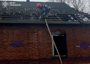 У Ярошівці горіла кухня + ФОТО