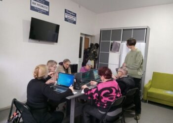 У Конотопському терцентрі відновилися заняття  з основ комп’ютерної грамотності