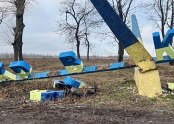 У Покровську залишаються 7 тисяч жителів