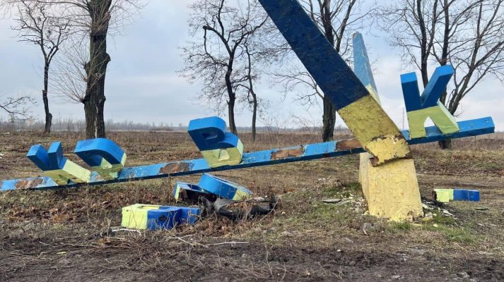 У Покровську залишаються 7 тисяч жителів