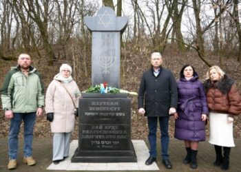 У Роменській громаді вшанували пам’ять жертв Голокосту + ФОТО