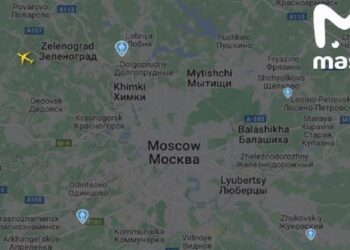 У Росії заявили про атаку дронів на Москву, три аеропорти призупиняли роботу