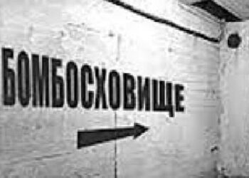 У Шостці відремонтують ще 4 укриття + Відео