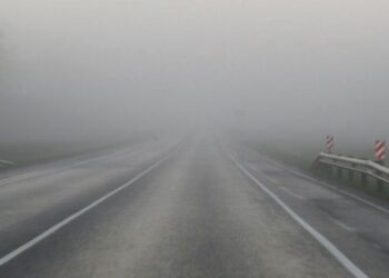 Увага! На Сумщині очікується туман