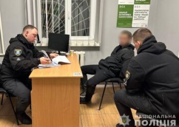 В Охтирці поліцейські затримали чоловіка, який пограбував жінку