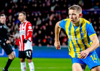 ВІДЕО. Частина нашого сердя. Емоційне прощання Сікана з Шахтарем