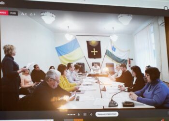 Відеотрансляція чергового засідання виконавчого комітету Охтирської міської ради (16.01.2025)