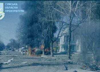 Внаслідок атаки дронів поранено двох мешканців Сумщини