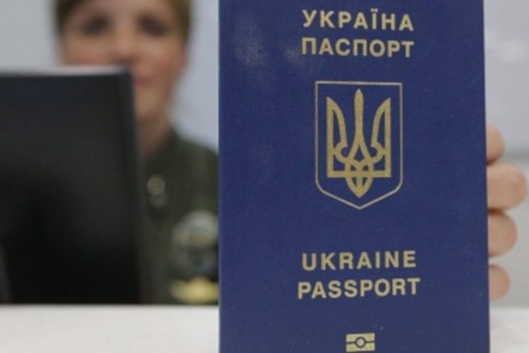 З 1 січня в Україні подорожчало оформлення паспортів