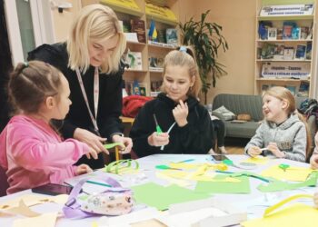 Захід для дітей «Моя внутрішня дитина»