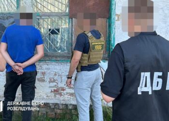 Затримали правоохоронця Сумщини, який продавав дані про блокпости жителям прикордоння