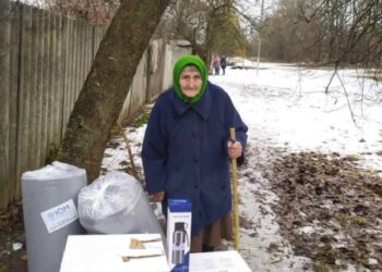 Жителі Есманської прикордонної громади отримали благодійну допомогу