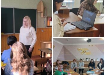 ЗИМОВІ ЗАСІДАННЯ КОМАНД ПСИХОЛОГО-ПЕДАГОГІЧНОГО СУПРОВОДУ