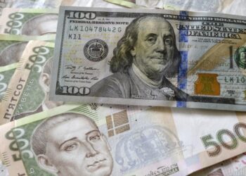 З’явився прогноз, яким буде курс долара в Україні найближчими днями