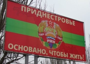 У Придністров’ї різко підвищили тарифи на енергоресурси