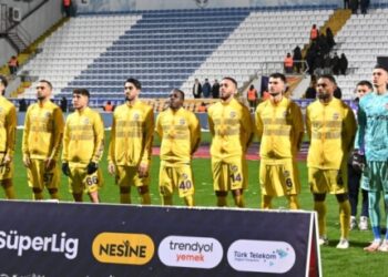 Еюпспор зі Степаненком розписав безгольову нічию з Істанбул Башакшехіром у Кубку Туреччини