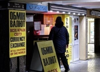 Долар відновив зростання після різкого зниження