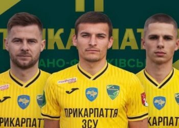 Прикарпаття оголосило про перехід вихованця Динамо Цибульника
