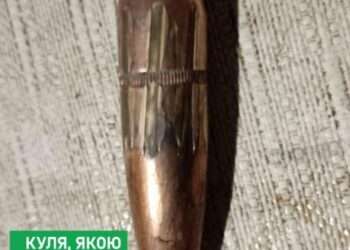 В Охтирці куля від ППО влучила у житловий будинок та пробила холодильник