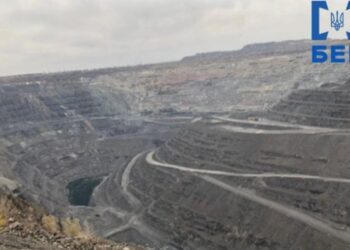 ДБР ініціює націоналізацію активів Полтавського ГЗК