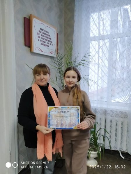 Чергові перемоги талановитих учнів мистецьких шкіл Роменської громади