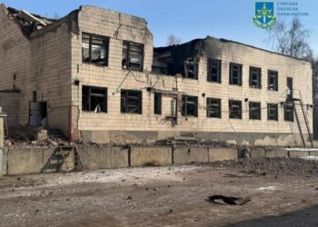 Ворог завдав авіаудару по підприємству в м. Глухів на Сумщині: розпочато слідство