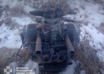 Два дрони «Герань-2» знищили прикордонники на Сумщині + Фото