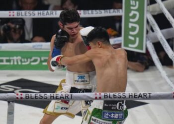 Дзунто Накатані нокаутував Давида Куельяра в третьому раунді