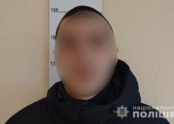 У Сумах поліцейські затримали чоловіка, який займався збутом наркотиків