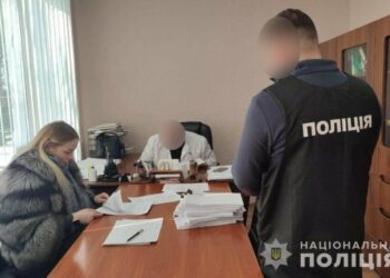 На Сумщині правоохоронці викрили члена ВЛК на хабарництві