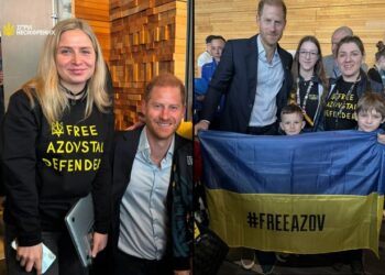 ФОТО. Принц Гаррі підтримав українську збірну на Іграх непокорених