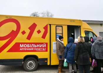 Графік роботи МОБІЛЬНОГО АПТЕЧНОГО ПУНКТУ «Аптека 9-1-1» на території Коровинської, Недригайлівської, Вільшанської, Липоводолинської та Андріяшівської громад
