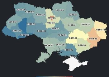 Яка на Сумщині середня пенсія